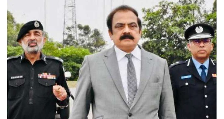 تھانہ کوہسار پولیس کی وفاقی وزیر داخلہ کے وارنٹ کی تعمیل کرانے سے معذرت