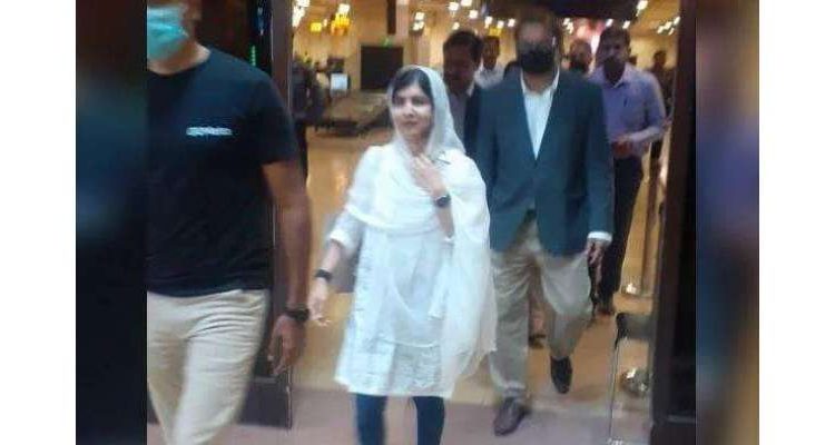 نوبل انعام یافتہ ملالہ یوسف زئی پاکستان پہنچ گئیں