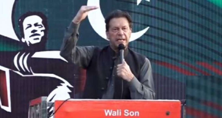 جومرضی کرلیں اب یہ سیلاب رکنے والا نہیں ہے، عمران خان
