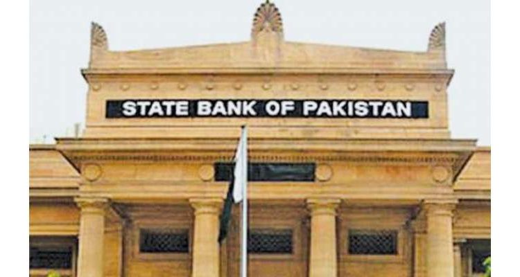 معاشی چیلنجز سے نمٹنے کیلئے پاکستان کو 4 ارب ڈالرز ملیں گے