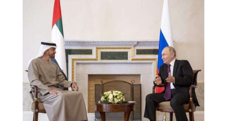 متحدہ عرب امارات کے صدر کا دورہ روس