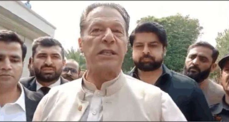 ممنوعہ فنڈنگ کیس؛ عمران خان کی 18 اکتوبر تک حفاظتی ضمانت منظور
