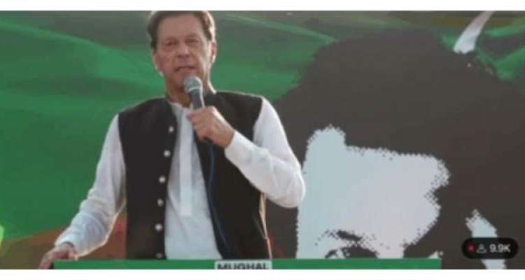 وہ چاہتے ہیں پاکستان میں پتلا ہو جو حکم کریں وہ کرے؛ عمران خان