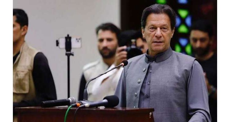 ہر وقت تیار رہیں، میں کسی بھی وقت کال دے سکتا ہوں ، عمران خان کا کارکنوں کے نام پیغام