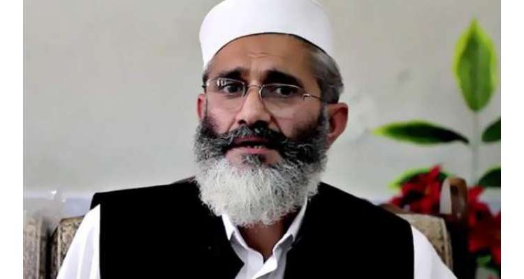 قوم کا پیسہ لوٹا جاتا ہے پھر باعزت بری کر دیا جاتا ہے