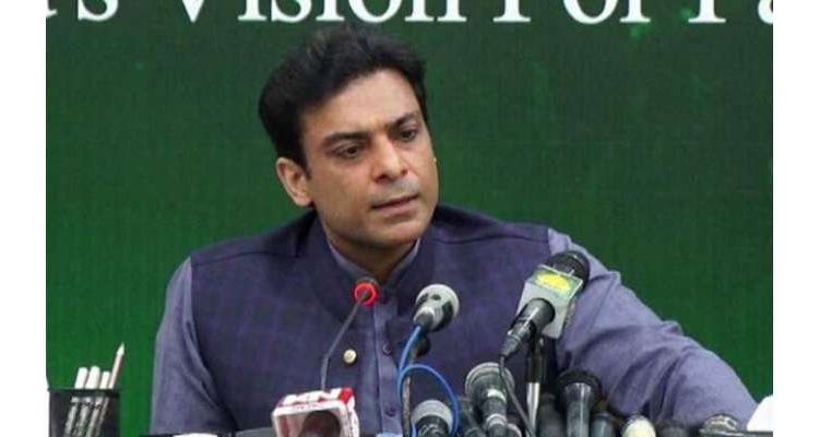 حمزہ شہباز کی طلبی کا اشتہار اخبار میں جاری کرنے کا حکم