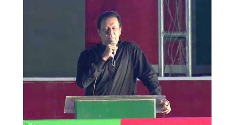 پورے ملک کو پیغام دے رہا ہوں اتوار کو ضمنی الیکشن نہیں بلکہ ریفرنڈم ہو رہا ہے