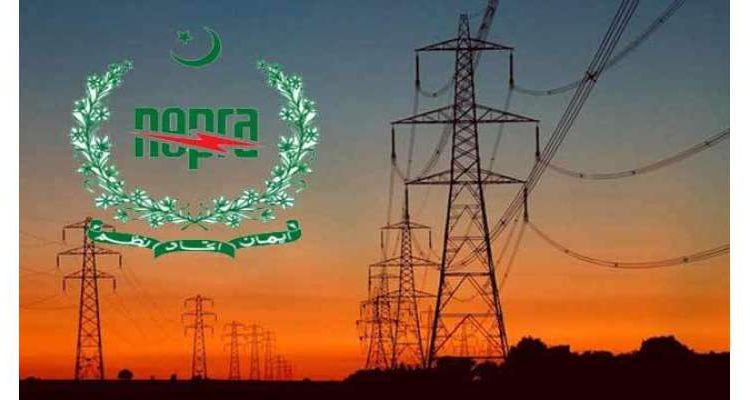 نیپرا نے ملتان الیکٹرک سپلائی کمپنی پر دو کروڑ 80 لاکھ روپے جرمانہ کردیا