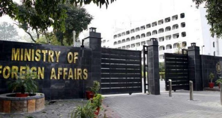 امریکی صدر کے پاکستان سے متعلق بیان پر وزارت خارجہ کا ردعمل آگیا