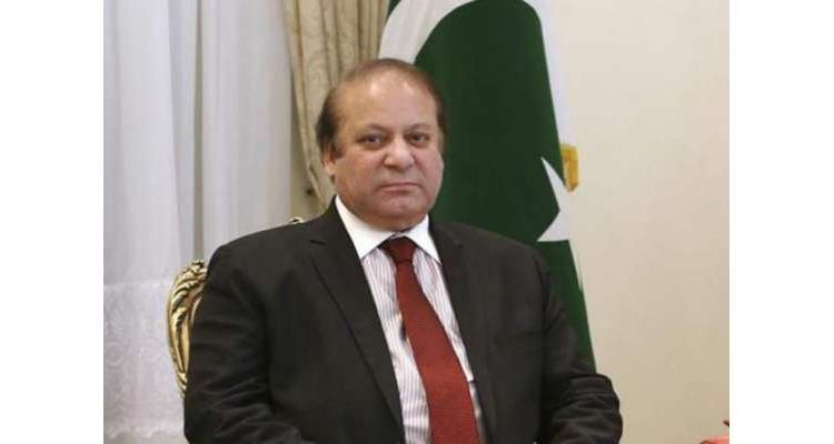 نواز شریف کا آصف زرداری کو فون،صحت یابی کیلئے نیک خواہشات کا اظہار