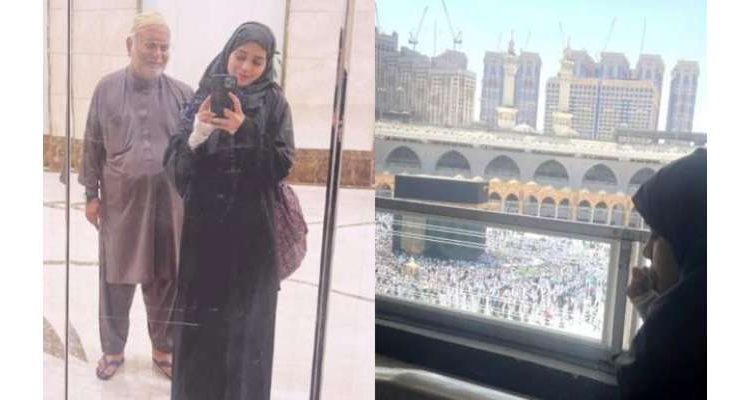 آئمہ بیگ نے اپنے والد کے ہمراہ عمرے کی سعادت حاصل کر لی