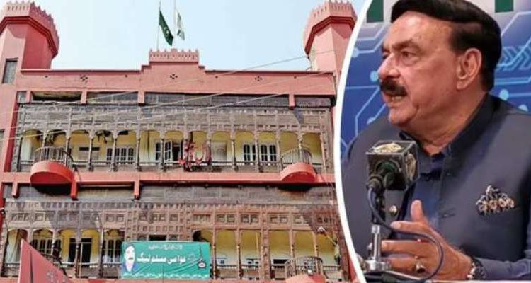 شیخ رشید نے لال حویلی خالی کرنے کا حکم عدالت میں چیلنج کر دیا