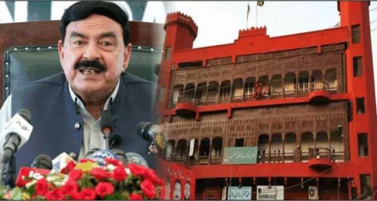 لال حویلی کوئی نائن زیرو نہیں، لال حویلی تاریخ ہے جسے کوئی ختم نہیں کر سکتا،شیخ رشید