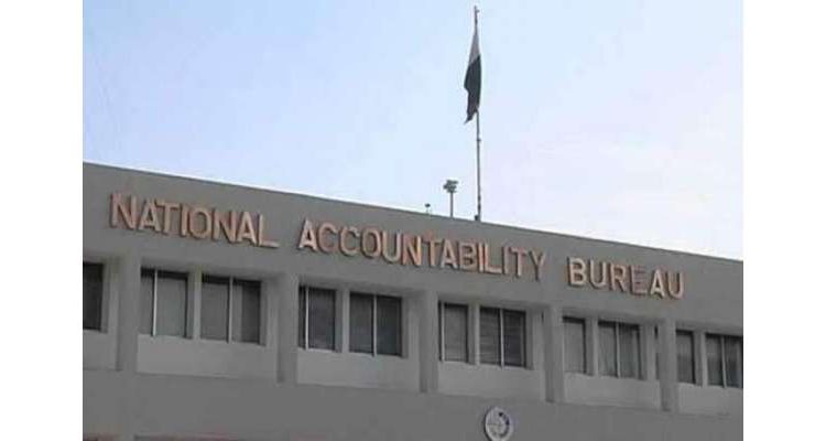 لاہورہائیکورٹ نے نیب سزاؤں کیخلاف تمام اپیلیں احتساب عدالتوں کو واپس بھجوا دیں