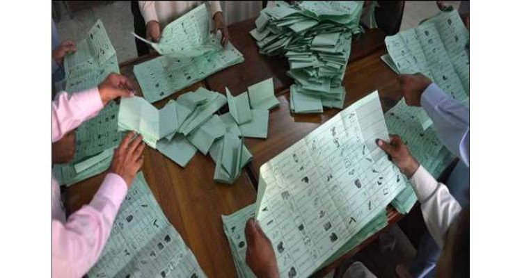 پی پی 139 شیخوپورہ میں شکست، تحریک انصاف کے امیدوار نے دوبارہ گنتی کیلئے درخواست دے دی