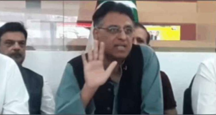 اسحاق ڈار کی واپسی اور کیسز سے بری ہونا آخر ممکن کیسے ہو رہا ہی اسد عمر