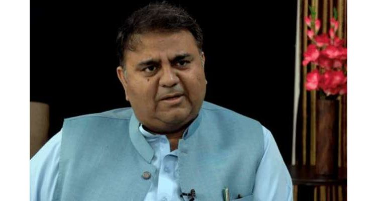 اسٹیبلشمنٹ اپنی پالیسیوں پر نظرثانی کرے، فواد چوہدری