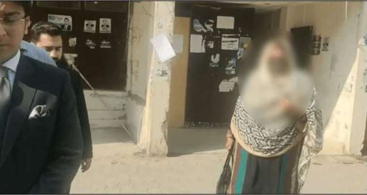 سارہ انعام قتل کیس کے مرکزی ملزم کی والدہ کی ضمانت خارج