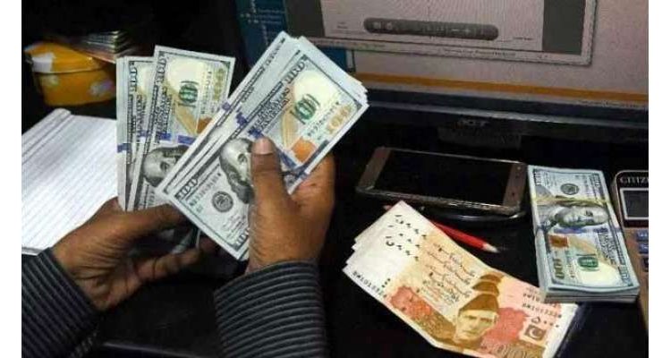 ایک ہفتے کے دوران امریکی کرنسی تقریبا 9 روپے مہنگی ہو گئی