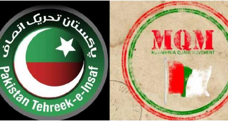 ایم کیو ایم کے بعض منتخب نمائندوں کی سندھ میں پی ٹی آئی سے اتحاد کی تجویز