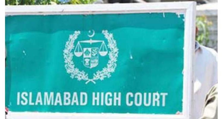 وزارت داخلہ کو پاکستان میں پیدا ہونے والے بچے کو شہریت دینے کا حکم