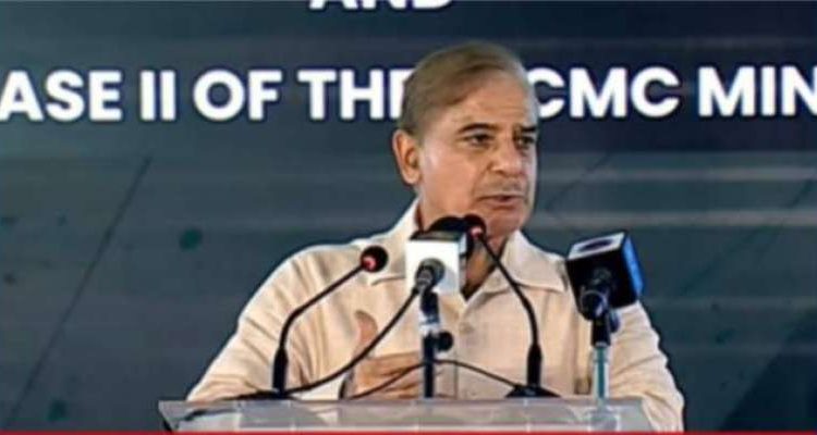 وزیر اعظم کی نا اہلی کیلئے دائر درخواست پر سپریم کورٹ نے اعتراض عائد کردیا