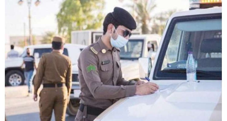 سعودی عرب میں 17 ہزار 114 غیر قانونی تارکین گرفتار