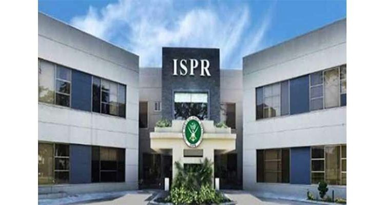 پاک فوج کا سینئر صحافی ارشد شریف کی موت پر دکھ کا اظہار