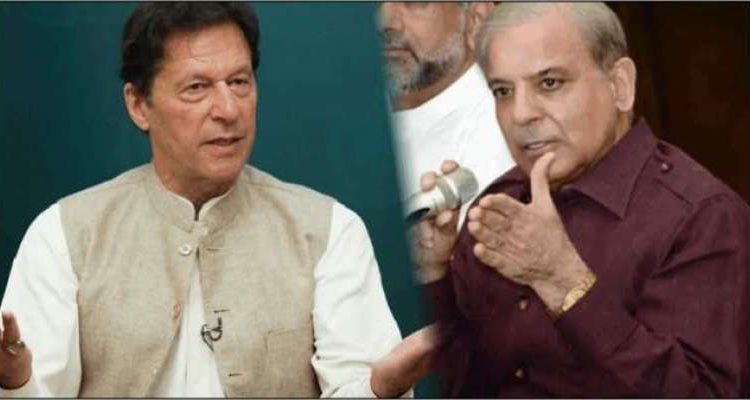 وزیراعظم شہباز شریف کی قومی اداروں کے خلاف عمران خان کی مہم کی شدید مذمت