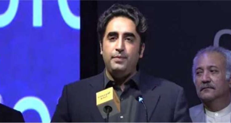 عاصمہ جہانگیر کانفرنس میں اپنے بیان پر نادم ہوں