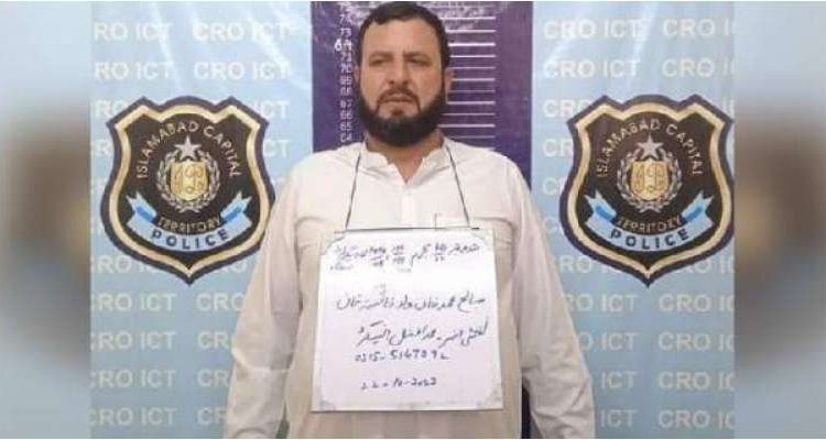 اے ٹی سی نے پی ٹی آئی رہنما صالح محمد خان کی ضمانت منظور کرلی