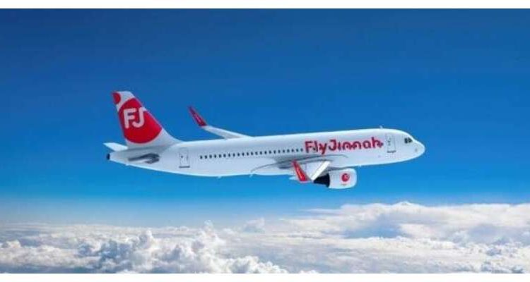 پاکستان کی ایک اور ائیرلائن کمرشل آپریشنز کے آغاز کیلئے تیار