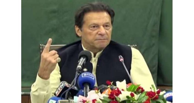 فیصل واوڈا کی پریس کانفرنس پر عمران خان کا ردِعمل
