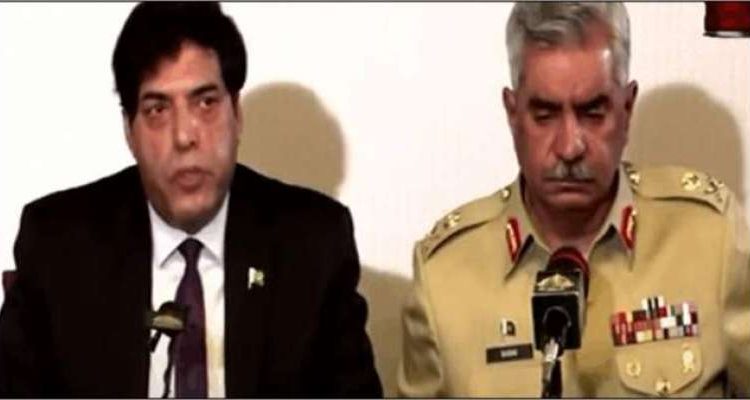30,35سال نوکری کے بعد کوئی غداری کا طوق لگا کر گھر نہیں جانا چاہتا