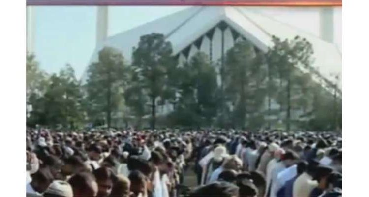 ارشد شریف کی نماز جنازہ ادا کر دی گئی