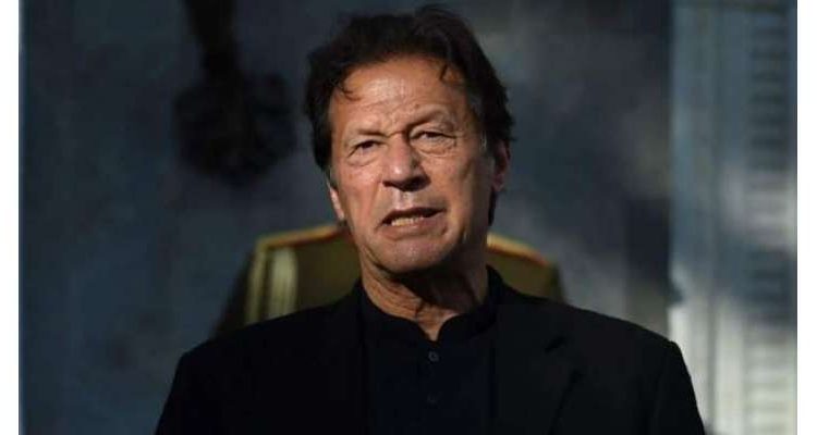 جمہوریت کا مطلب آزادی ہے