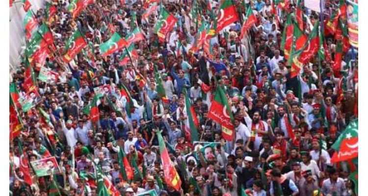 اسلام آباد پولیس کا ہوٹلز اور گیسٹ ہاؤسز کو حکم نامہ جاری