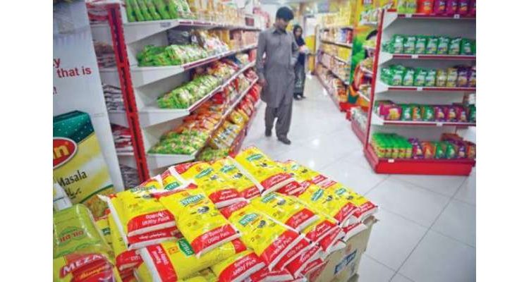 یوٹیلٹی اسٹورز پر سبسڈائزڈ اشیا کی خریداری کیلیے شناختی کارڈ لازمی قرار