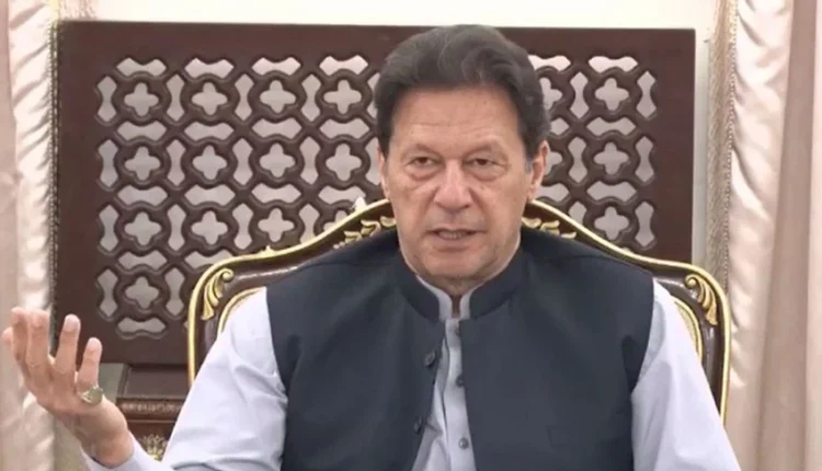 50 ارب روپے کا سکینڈل نیب نے عمران خان پر بجلیاں گرادیں