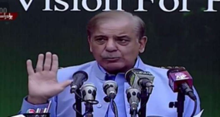 دورہ سعودی عرب میں عمران خان سے مہنگا تحفہ ملا ہے ، شہباز شریف