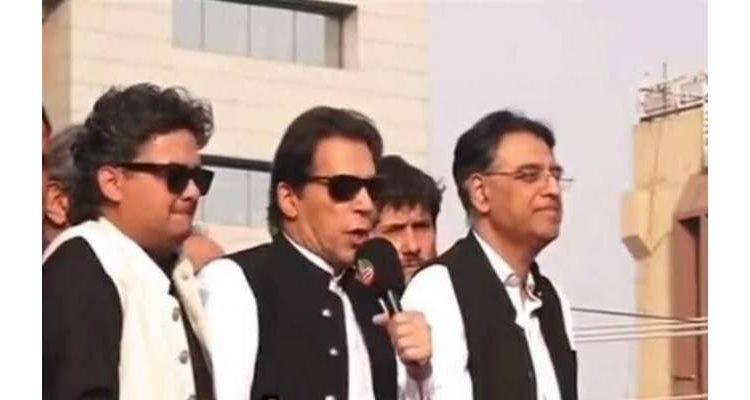 میں پیغام کیوں بجھواؤں گا‘ شہباز شریف تمہارے پاس بات کرنے کو ہے کیا؟ عمران خان
