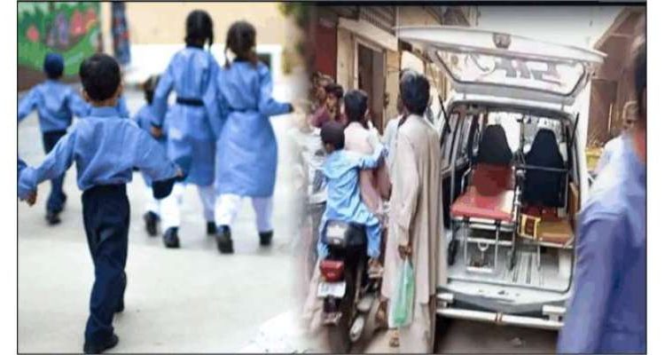 کراچی میں نجی اسکول میں گیس کے اخراج سے متعدد بچے بے ہوش