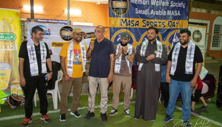 ماسا سعودی عربیہ کی جانب سے دوسرا اسپورٹس ڈے منعقد کیا گیا