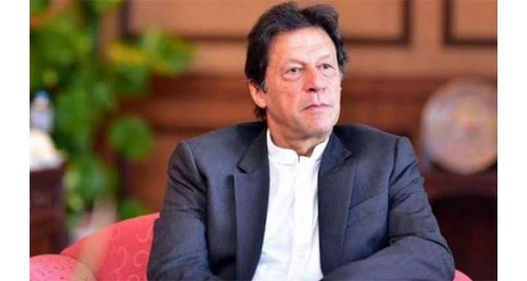 عمران خان کی تا حیات نااہلی اور انکی پارٹی پر پابندی کے مطالبے کی قرارداد پنجاب اسمبلی میں جمع