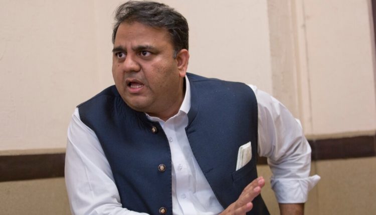 ارشد شریف،اعظم سواتی اور وزیر آباد حملے پر انصاف ہو گا،فواد چوہدری