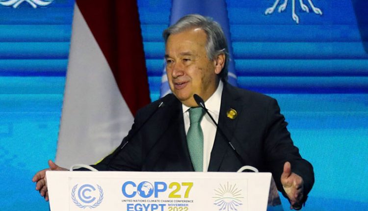 دنیاموسمیاتی جہنم کی شاہراہ پر ہے اور ہمارا پیر ایکسلیریٹر پر ، انتونیو گوتریس