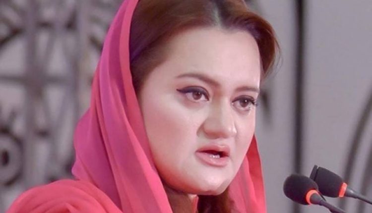 سیاست کریں، فتنہ اور انتشار نہ پھیلائیں، مریم اورنگزیب