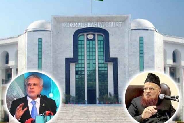 سود کا خاتمہ، حکومت نجی بینکوں کی اپیلیں بھی واپس کروائے، مفتی تقی عثمانی