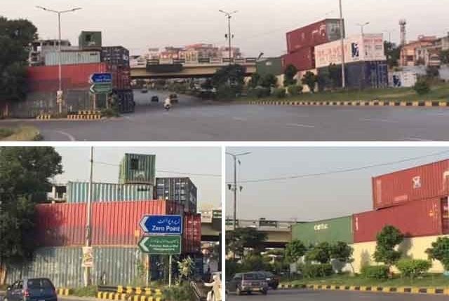 پی ٹی آئی کو فیض آباد پر دھرنے کی اجازت، دارالحکومت کے راستے سیل