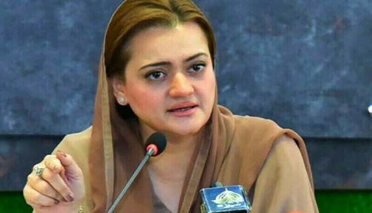 وزیراعظم متعین طریقہ کار کے مطابق تعیناتیوں کا فیصلہ کرینگے،مریم اورنگزیب